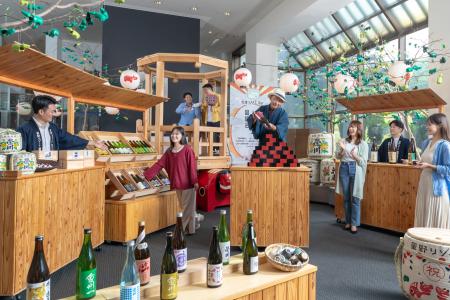 【磐梯山温泉ホテル】目指せ日本一の酒処！楽しく日本