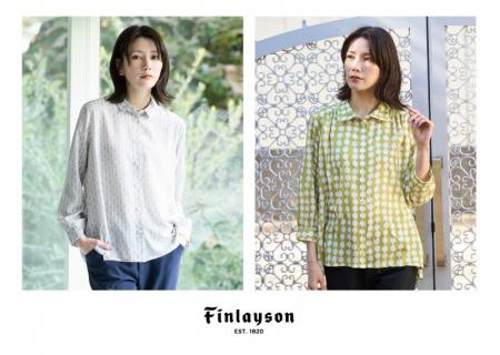 Marisa Grace 「26SS COLLABORATION with Finlayson」