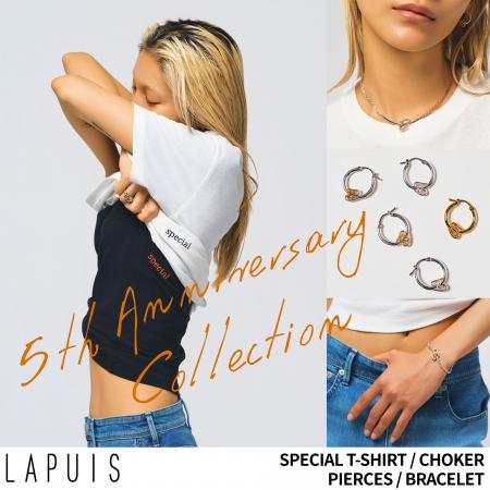 アクセサリーブランド「LAPUIS（ラピュイ）」と「FRUI