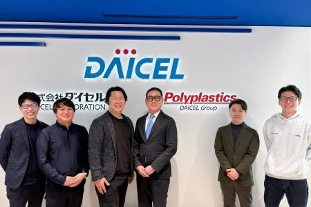 サークレイス、ポリプラスチックスにAI自動モニタリン