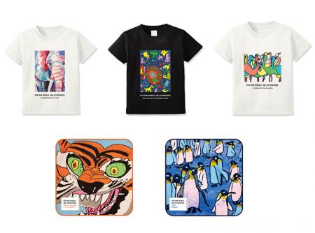 地球でいちばん 癒されるテーマパークへ。アパレル新