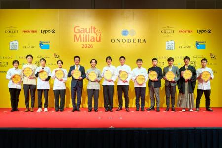 記念すべき日本版第10号となる『ゴ・エ・ミヨ 2026』3