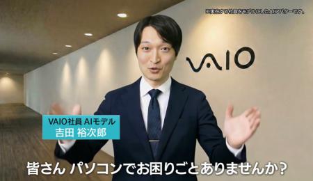 株式会社ストリート、独自のAIワークフローで制作期間