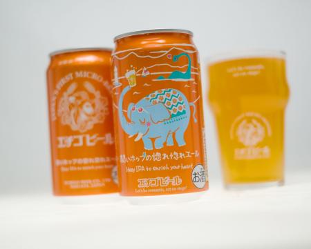 エチゴビール 限定醸造クラフトビール「潤いホップの