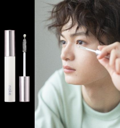 “ととのえメイク”に特化したPB「nake（ネイク）」から