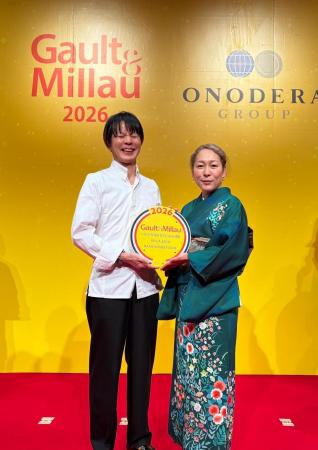 【ザ・リッツ・カールトン日光】小林寛司シェフ「ゴ・