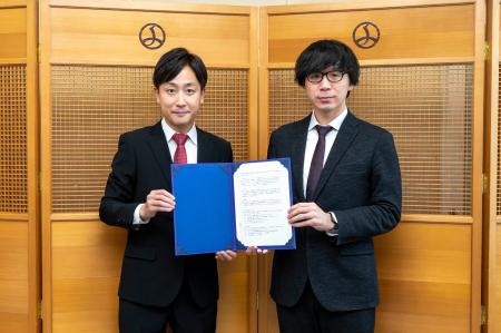 株式会社アーバンフィット、千代田区「ちよだアクティ