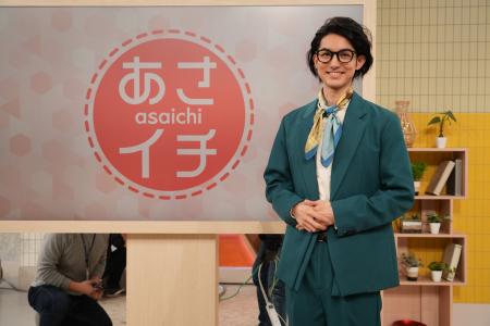 神田聖司がNHK「あさイチ」毎週火曜コーナーの新リポ