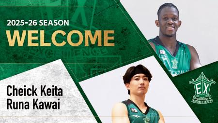 【横浜エクセレンス】「シェイク・ケイタ」選手、「河