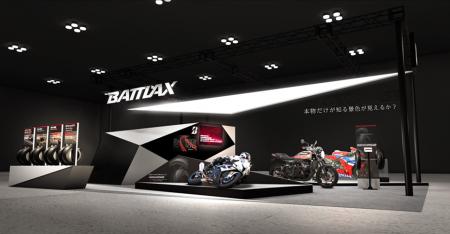 「第53回 東京モーターサイクルショー 2026」に出展