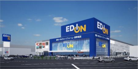 「エディオン岡山本店」グランドオープンのお知らせ