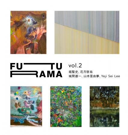 【銀座 蔦屋書店】若手アーティストたちによるグutf-8