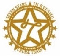 ～特別展示イベント～美しき「ななつ星 in 九州」の世