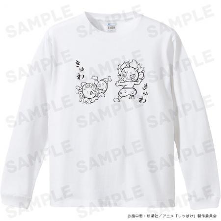 TVアニメ『しゃばけ』リブ付ロングスリーブTシャツ、T