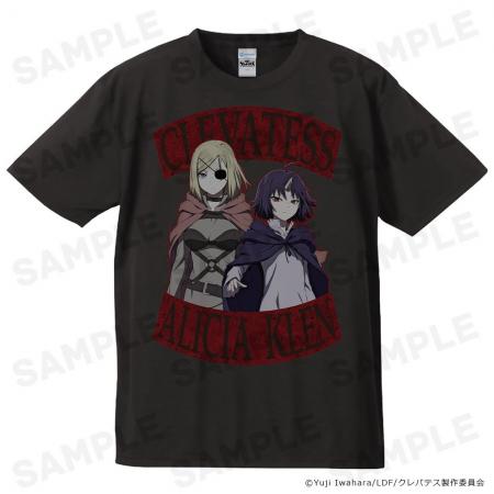 TVアニメ「クレバテス-魔獣の王と赤子と屍の勇者-」T