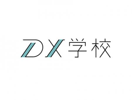 地方DXの人材不足に挑む！ケーブルテレビ富山が業界初