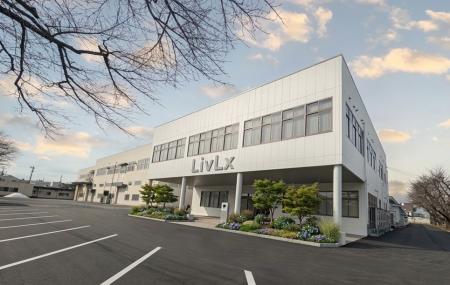 株式会社リヴルクス、青森県三沢市に太陽電池セutf-8