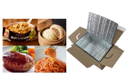 物流応援団、3月1日より「直販マルシェ」サービス開始