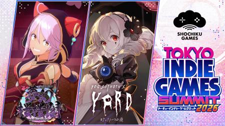 発売間近の最新デモを初公開！松竹ゲームズが高円寺で