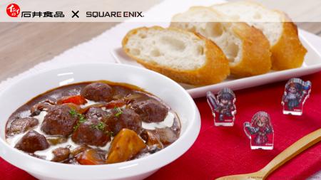 石井食品、ゲーム業界と初コラボ　ミートボール×『ト