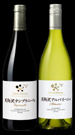 「シャトー・メルシャン 天狗沢ヴィンヤード」が環境