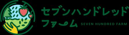 栃木県さくら市の自然に育まれたいちご「さくらベリー