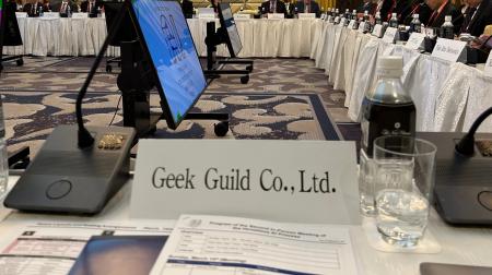 G7「広島AIプロセス」にてAI実装の持続可能性を提言。