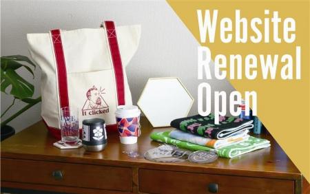 誰でも簡単にオリジナルグッズやTシャツを送料無料で1