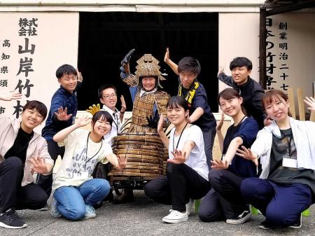 【5日間の特別体験】竹文化とものづくりを学ぶ「竹虎