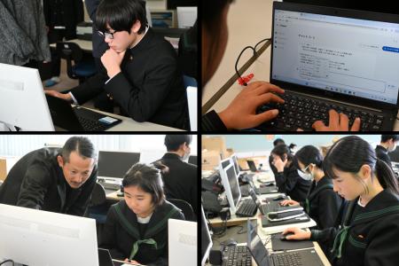 ウフル、和歌山県白浜町の中学生向けにAI活用教育プロ