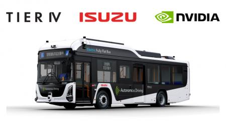 ティアフォーといすゞ、NVIDIA DRIVE Hyperionを搭載