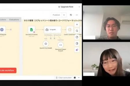 【DX事例】生成AI×n8nによる業務自動化研修を株式会社