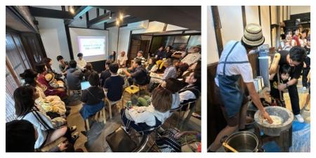 再生可能エネルギー由来の電力販売を行うテラエナジー