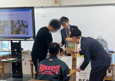 【地域連携・資源循環】大阪府立茨木支援学校にてペッ