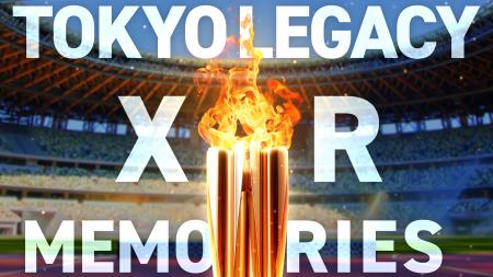 STYLY、3/27に東京都庁舎にオープンする「デジタルエ