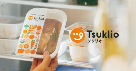 Antway、「つくりおき.jp」を「ツクリオ（Tsuklio）」