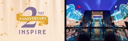 韓国のインスパイア・エンターテインメント・リゾート