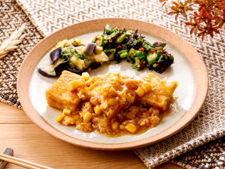 じゅわっと溢れる出汁の旨みが味わえる「満腹御膳！具