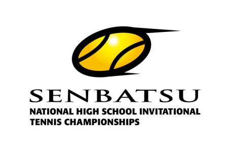 ウイルソン、第48回全国選抜高校テニス大会のスペシャ