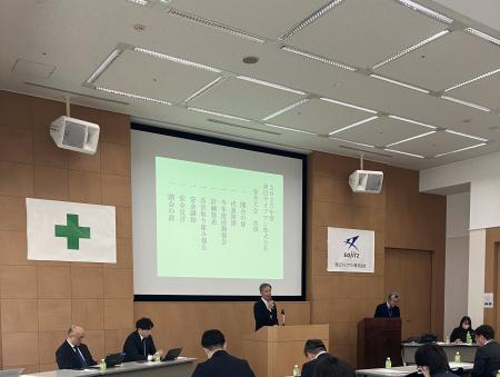 建設現場における労働災害の未然防止を目的とした「安