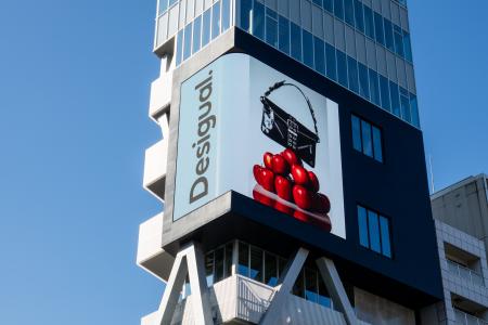 ブランド初となる大型街頭ビジョンCM放映を 原宿・明