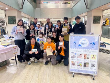 県央エリアの起業家7名が挑んだ「Mirai Marche 2026」