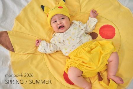 モンポケ 2026 SS LOOKBOOKを公開！　収納雑貨、ギフ
