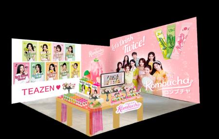 【TWICE×TEAZEN】韓国No.1*¹発酵ドリンク「TEAZEN（テ