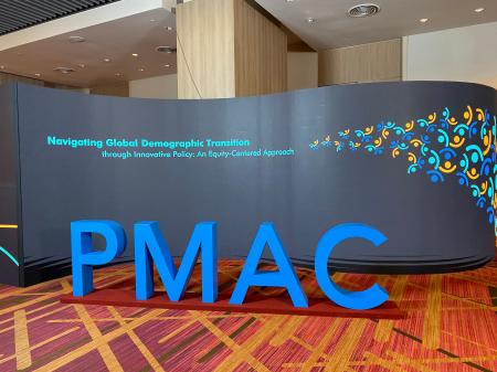 【参加報告】「マヒドン王子国際保健会議2026」