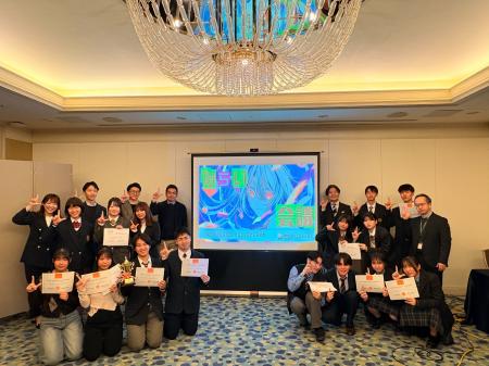 学生と企業が地域の未来を共創 「Livedoみらい会議」