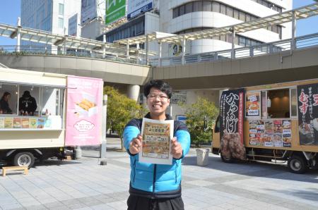 春の風に誘われて広場でランチ！愛大生がまちと人をつ