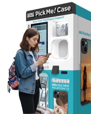 【羽田空港第3ターミナルに登場】3分で完成！12言語対