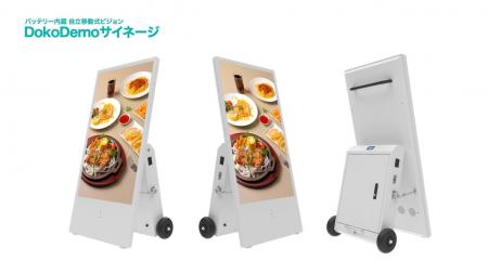 設置工事不要・完全コードレス・Wi-Fi／LTE／USBメモ