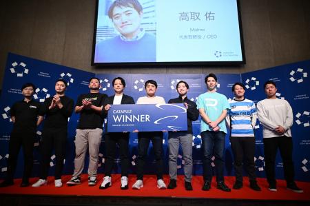 株式会社Malme、「ICCサミット FUKUOKA 2026」ネクス